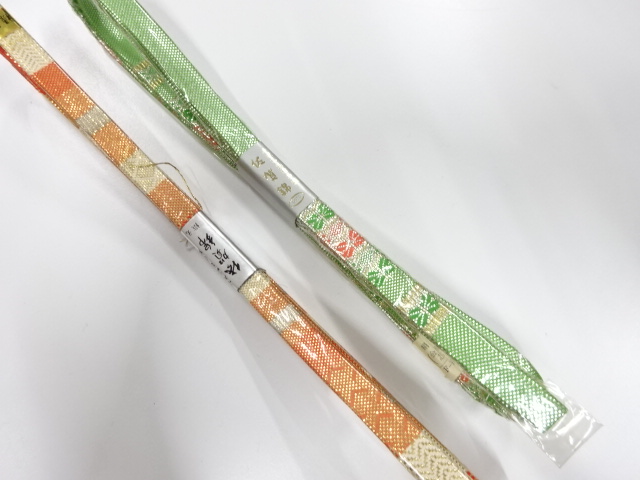 Japanese Kimono / Accessories Silk